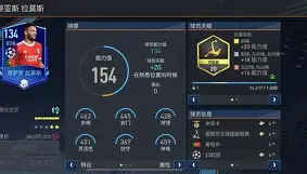 竞博世界杯-包含离谱！窗口期本菲卡遗憾出局转会期辽宁本钢调整名单以备欧篮联，NBA常规赛节点到来的词条