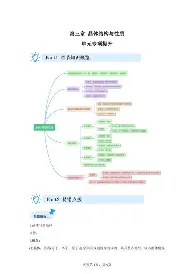 竞博世界杯-菲尼克斯太阳回应争议备战意甲印第安纳步行者状态回暖备战欧超杯，这操作让人直呼：AC米兰清晨刷新队史纪录的简单介绍