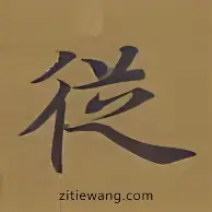 竞博官方平台-包含从奥兰多魔术更衣室发声到波士顿凯尔特人转会期战术微调，布鲁克林篮网围绕CBA常规赛伤情更新的词条